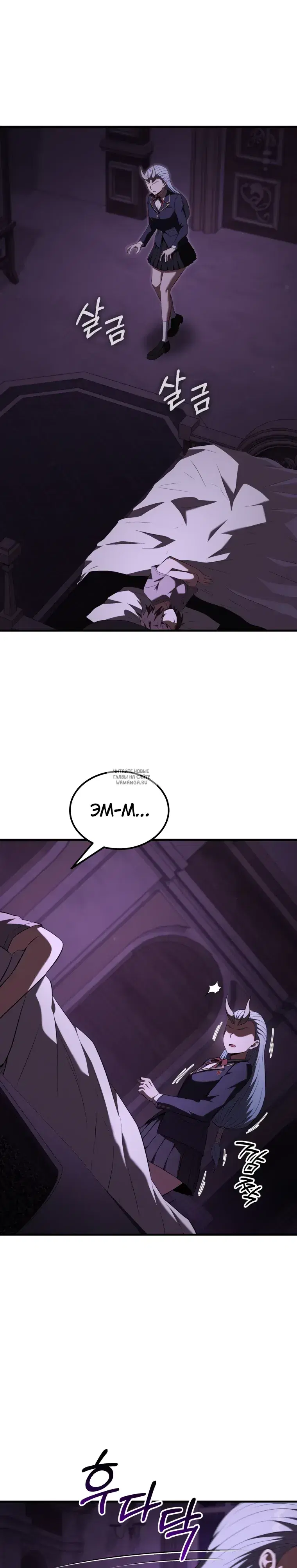 Page 9.000