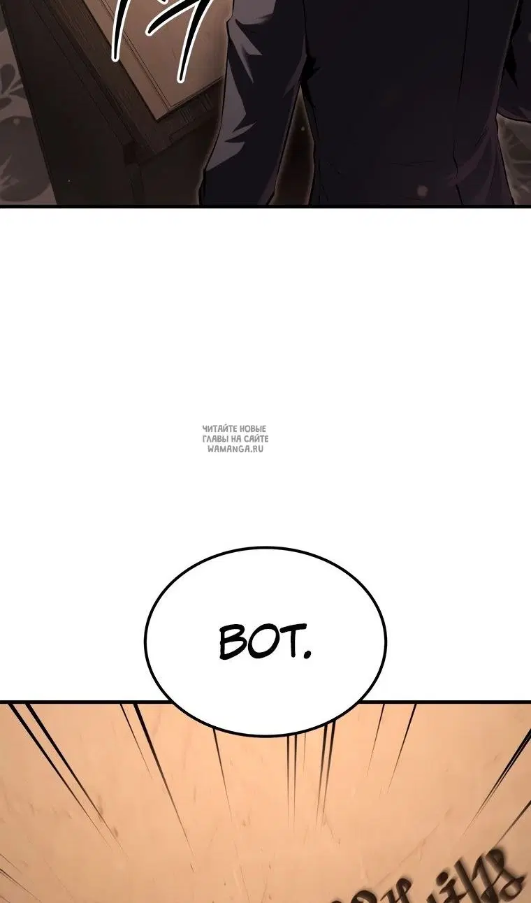 Page 92.000