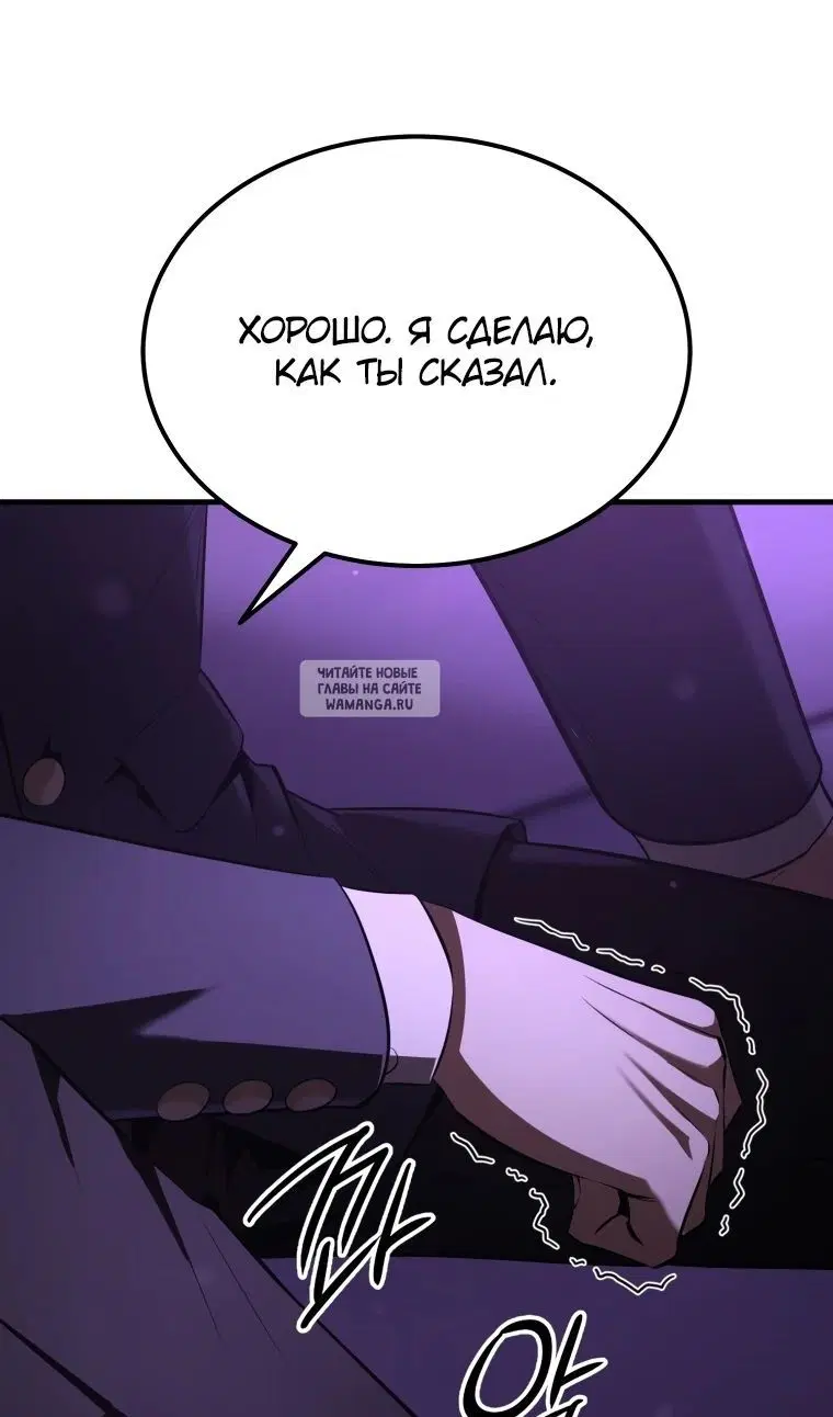 Page 93.000
