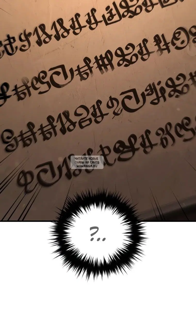 Page 93.000