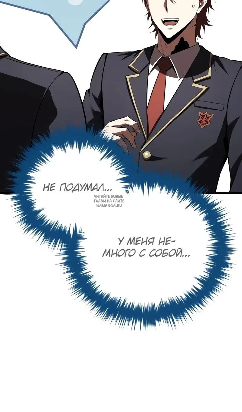 Page 93.000