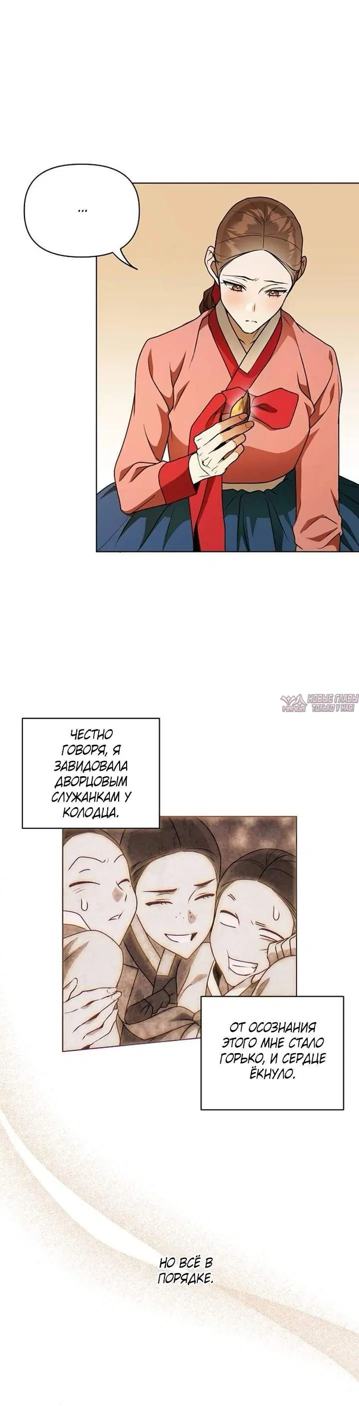 Page 7.001000000