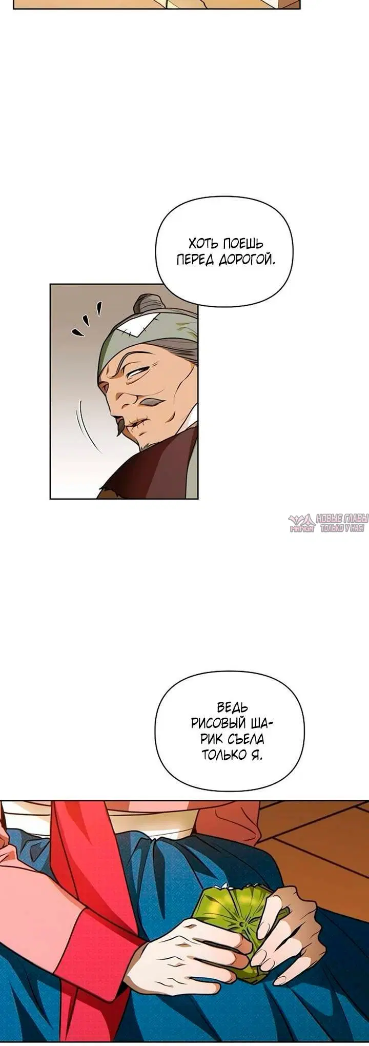 Page 1.001000000