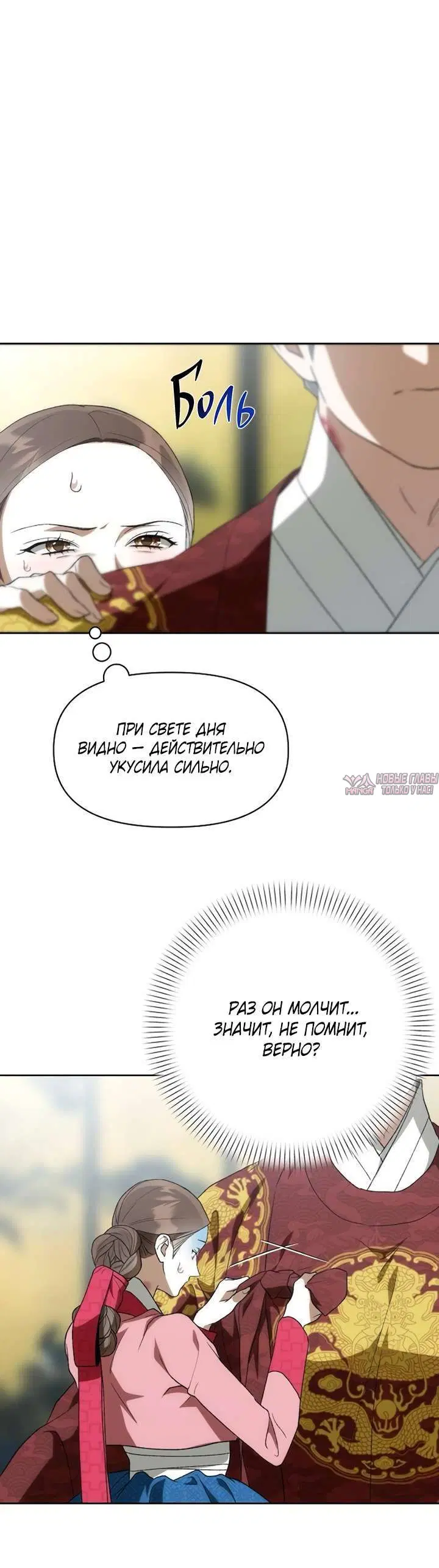 Page 1.001000000