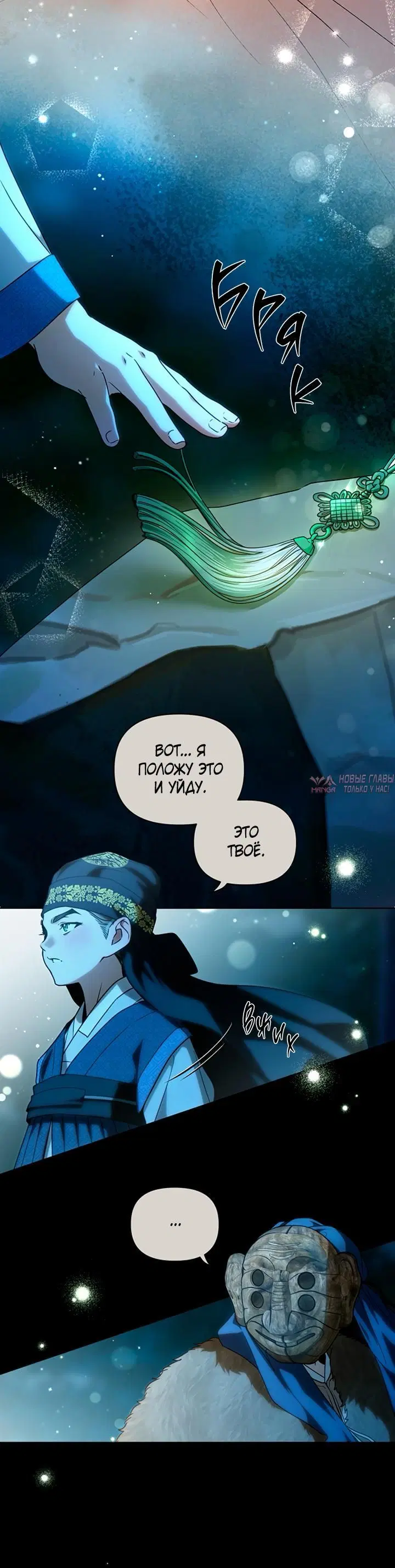 Page 2.001000000