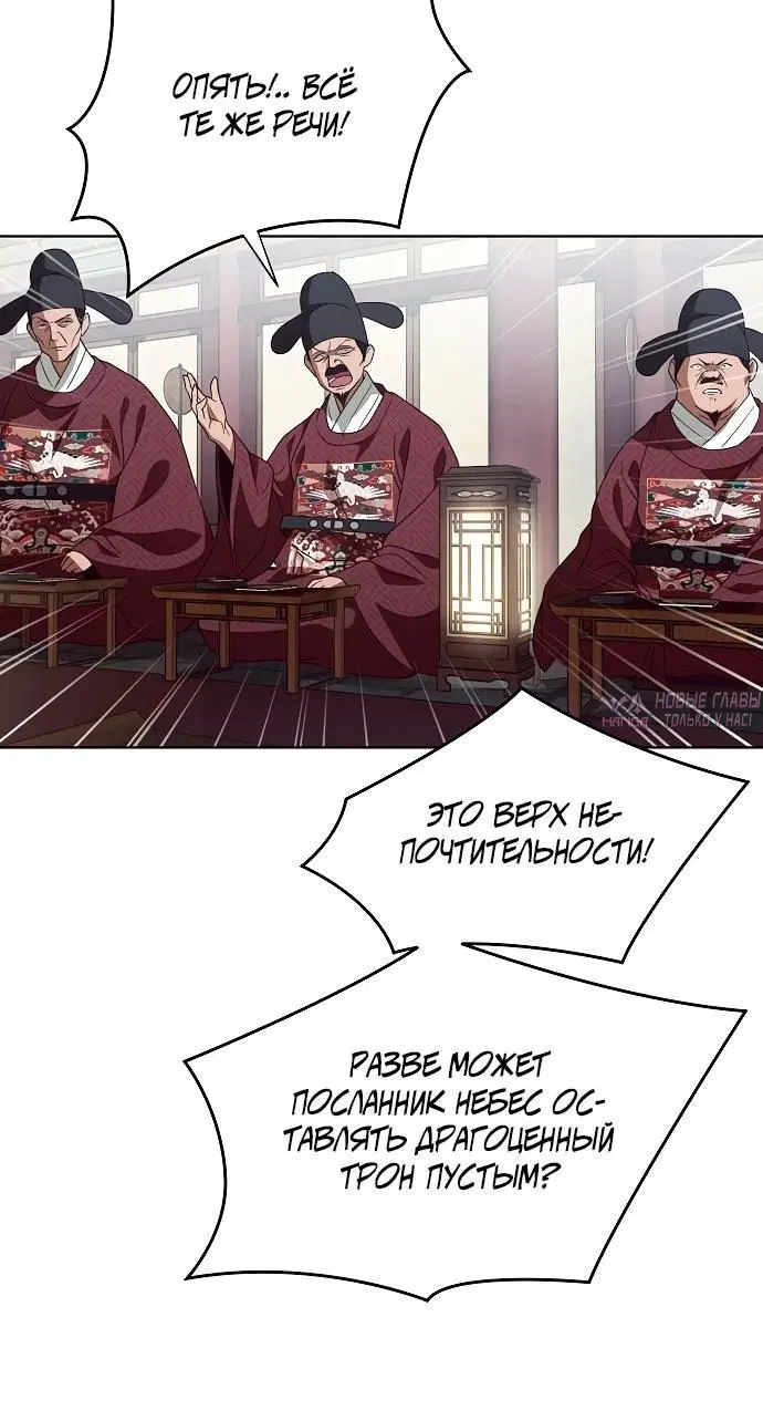 Page 3.001000000