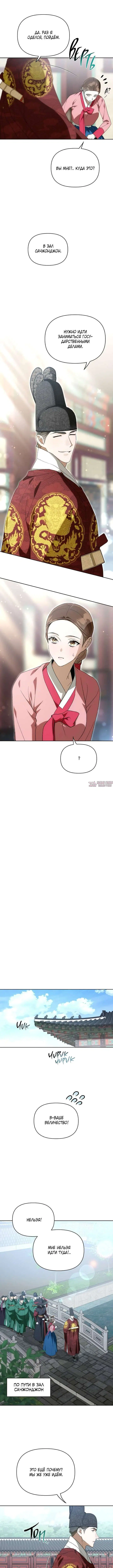 Page 3.000000000