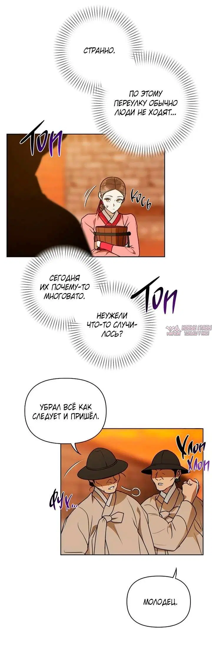 Page 3.001000000