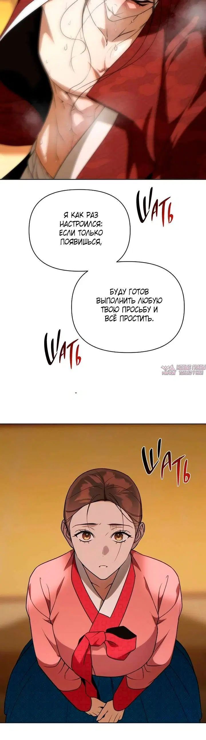 Page 3.001000000