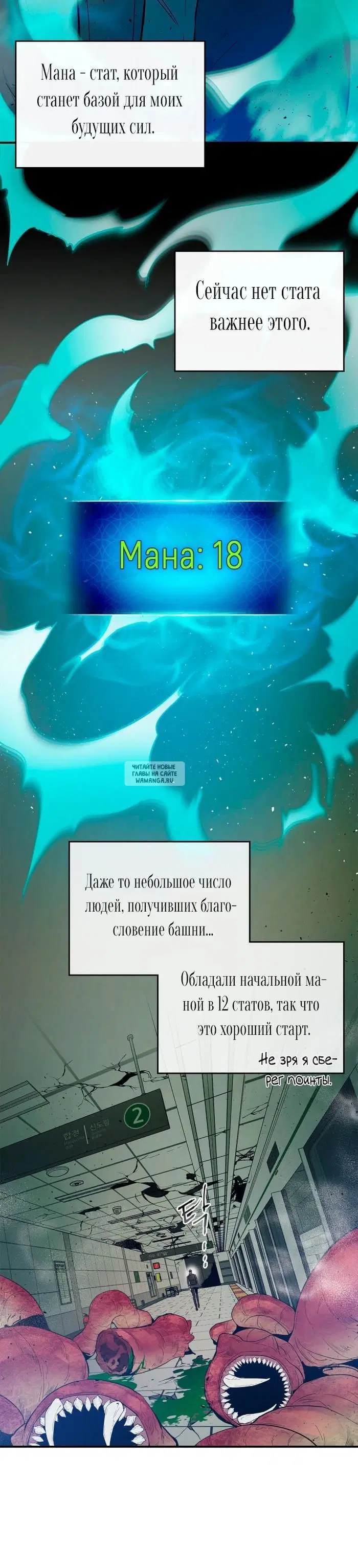 Page 14.000