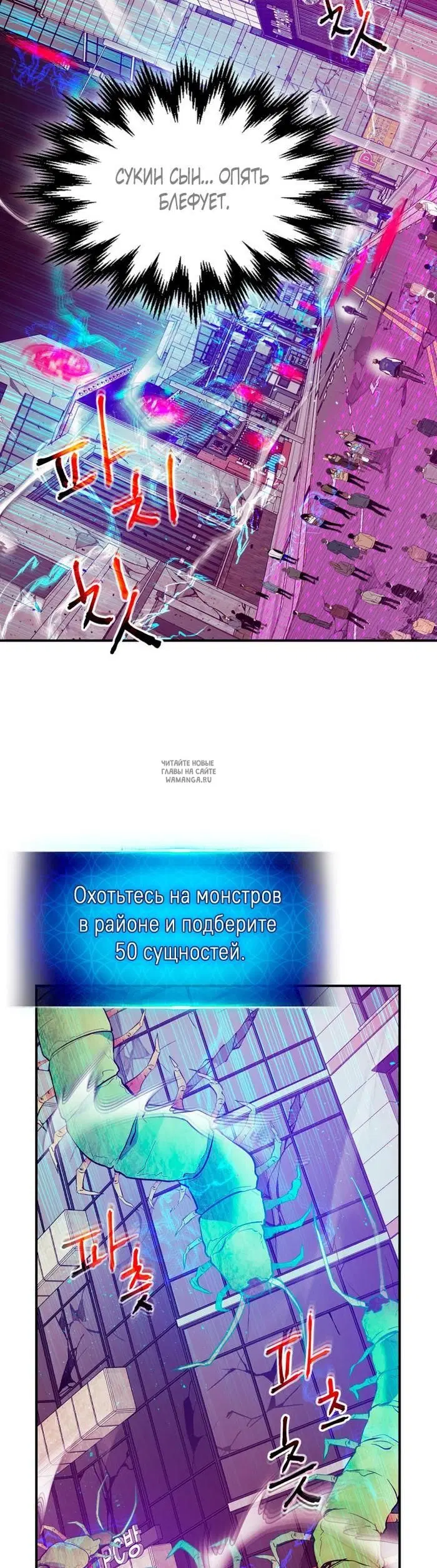 Page 14.000