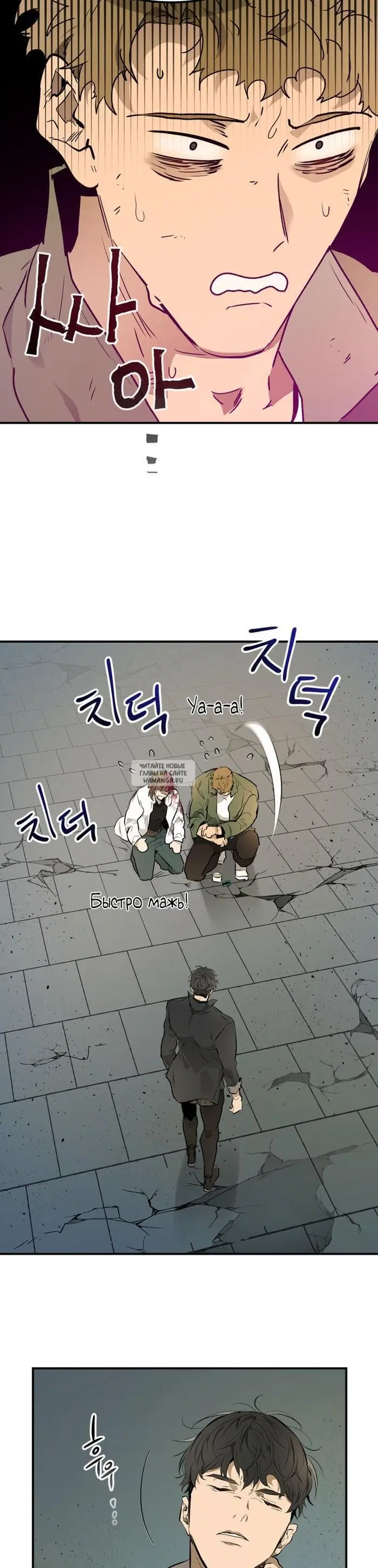 Page 14.000