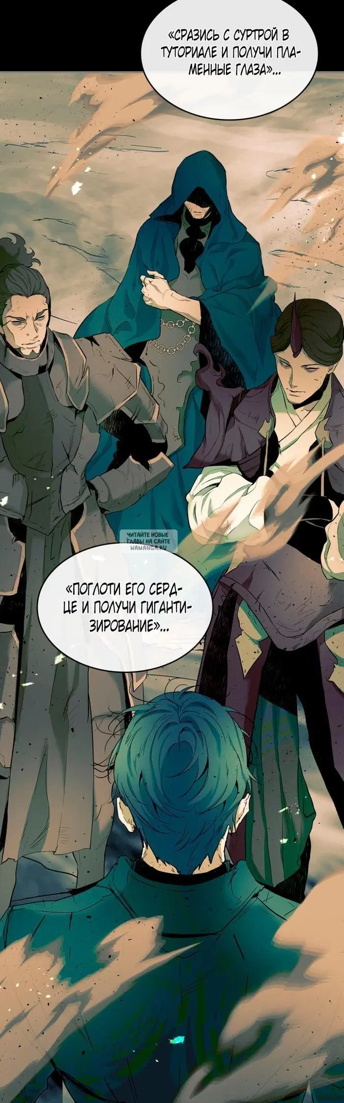Page 14.000