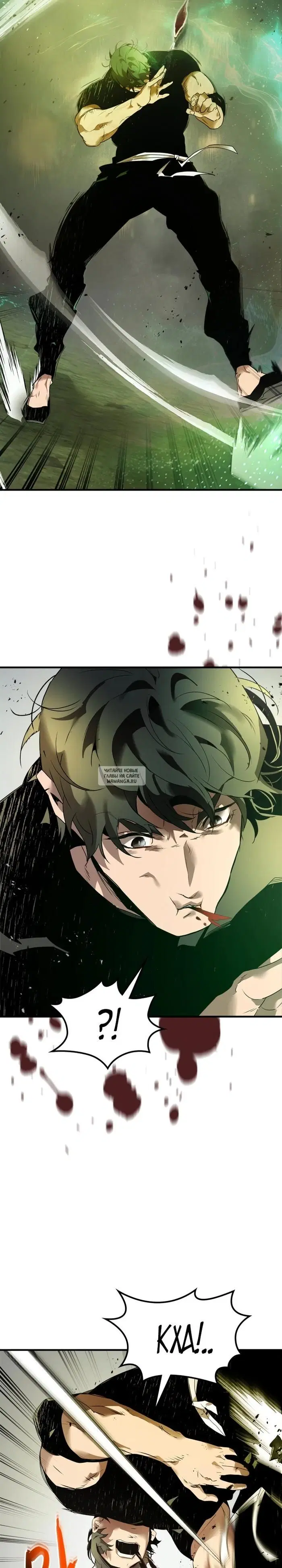 Page 14.000