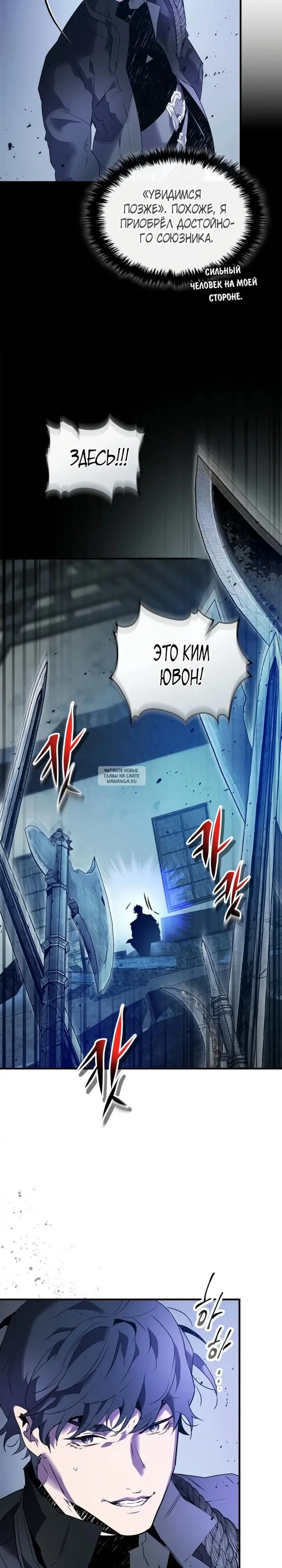Page 14.000