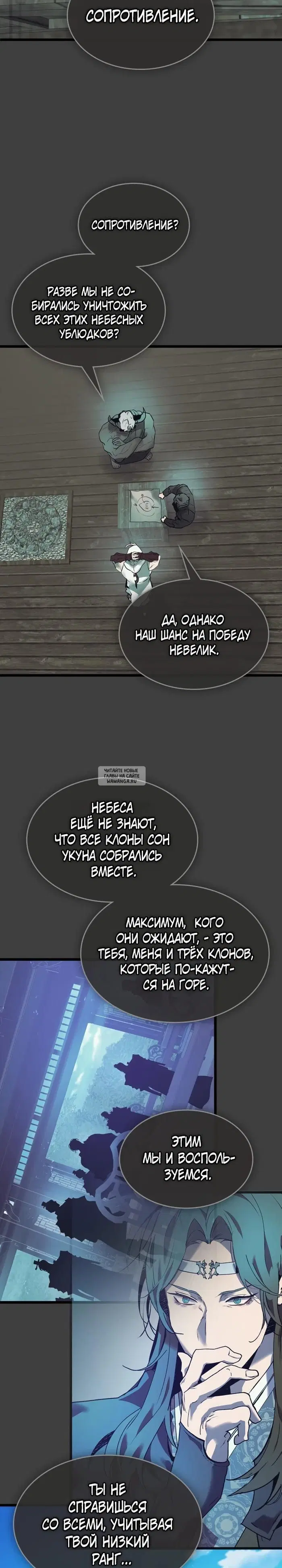 Page 14.000