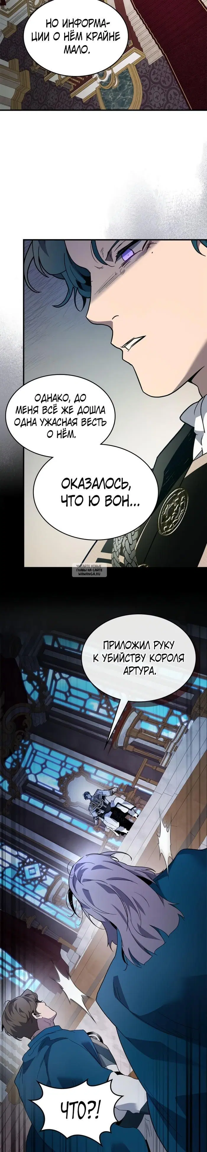Page 14.000