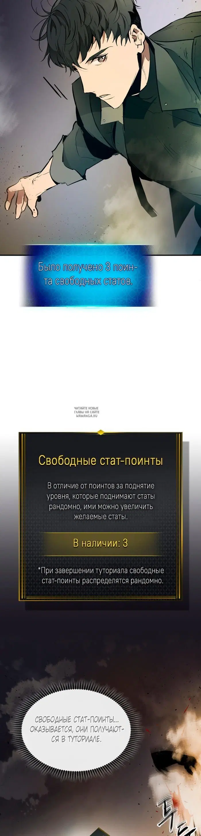 Page 15.000