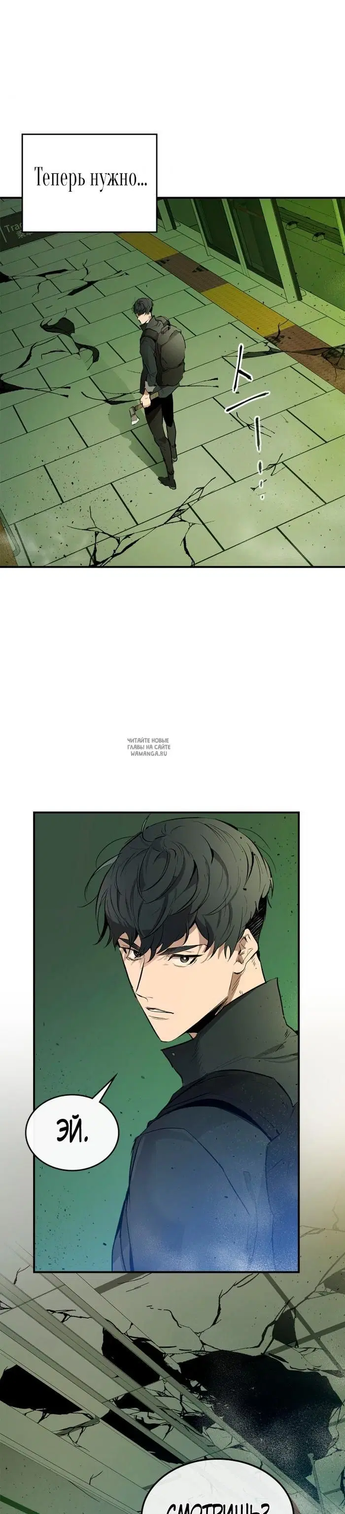 Page 15.000