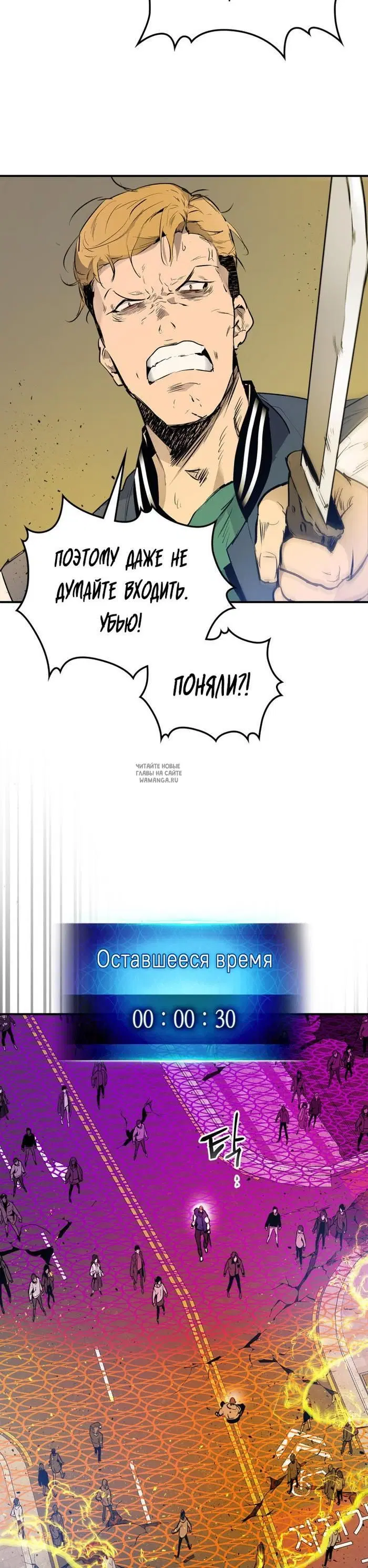 Page 15.000