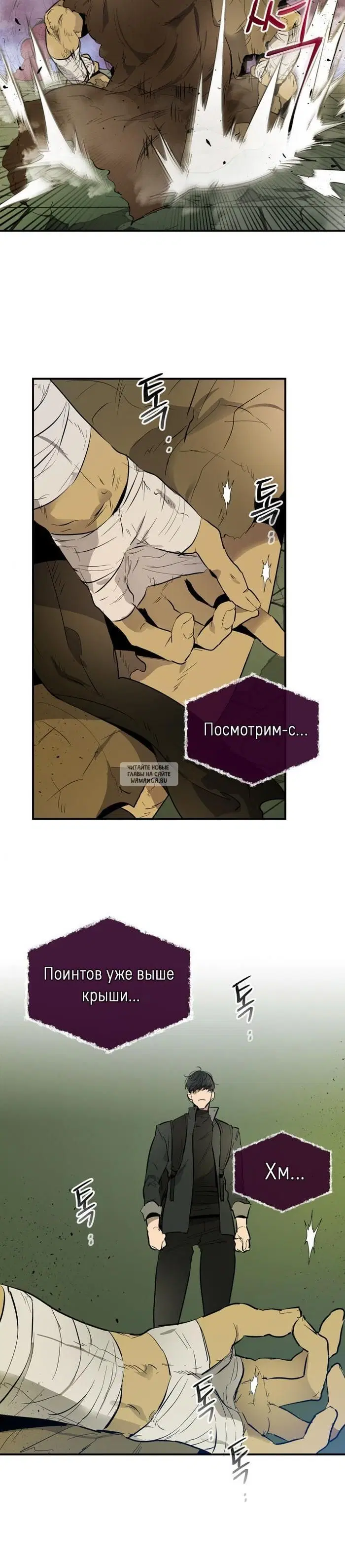 Page 15.000