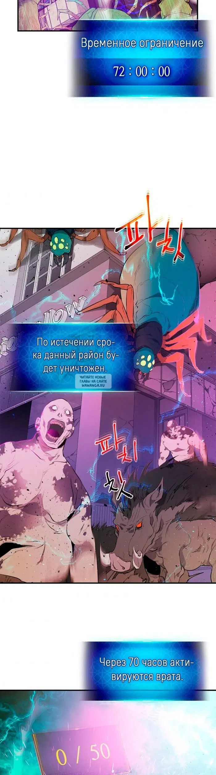 Page 15.000