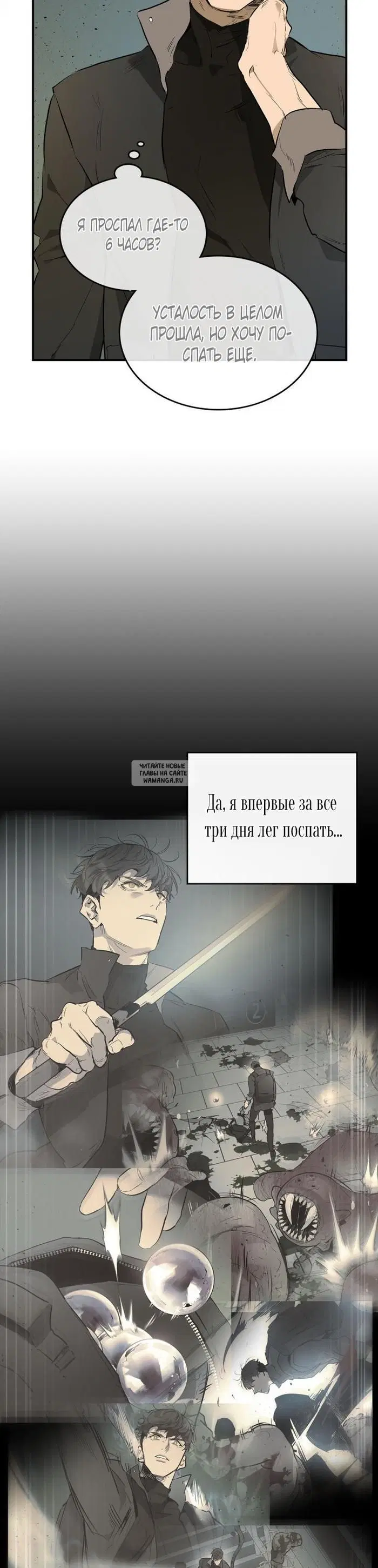 Page 15.000