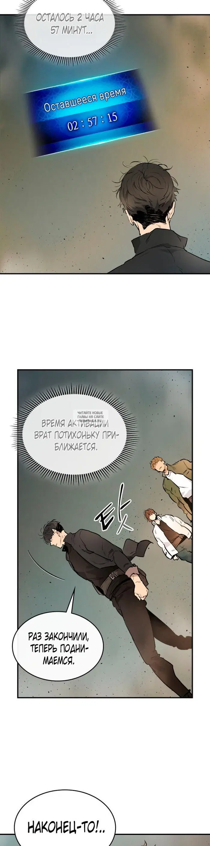 Page 15.000