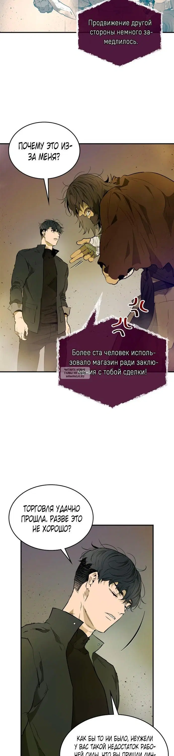 Page 15.000