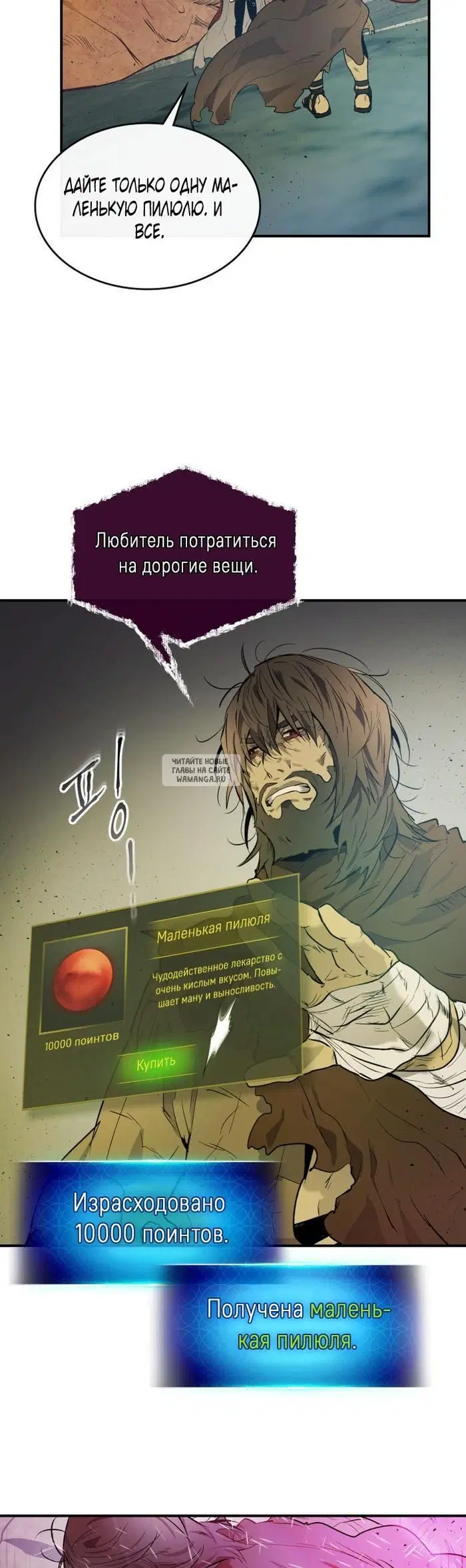Page 15.000