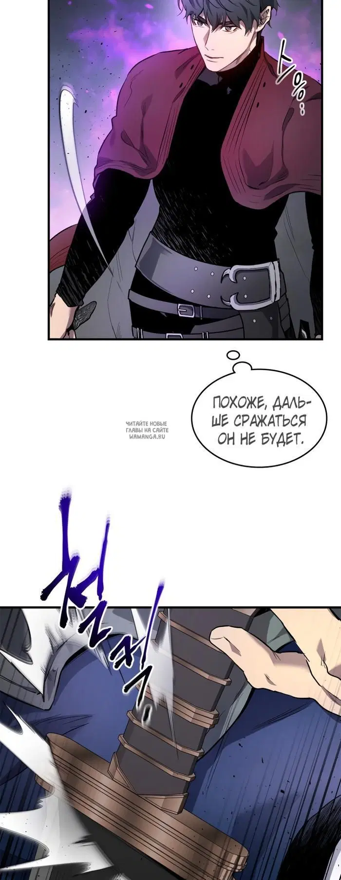 Page 15.000