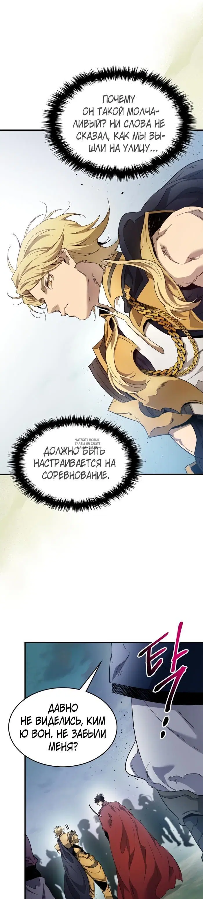 Page 15.000