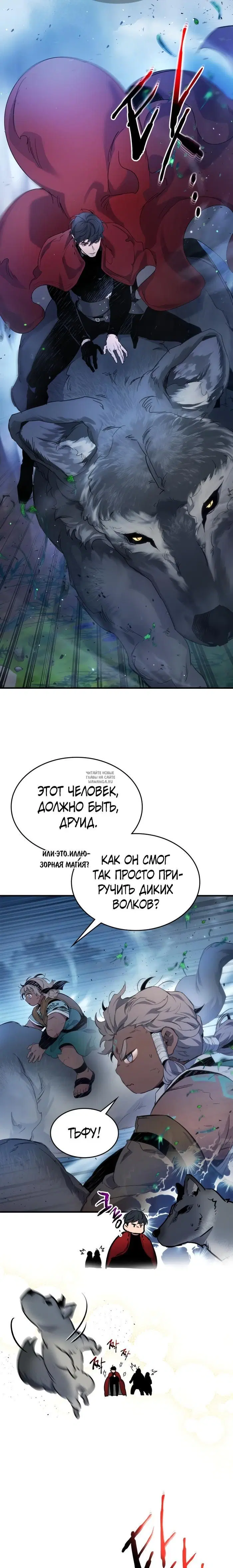 Page 15.000