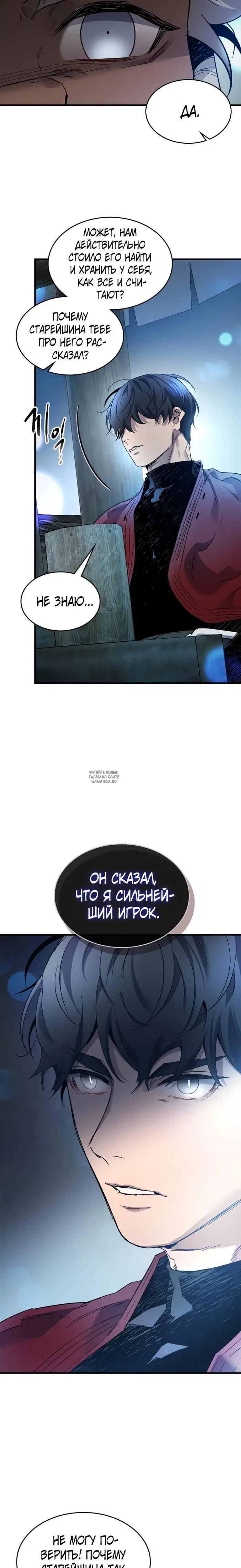 Page 15.000
