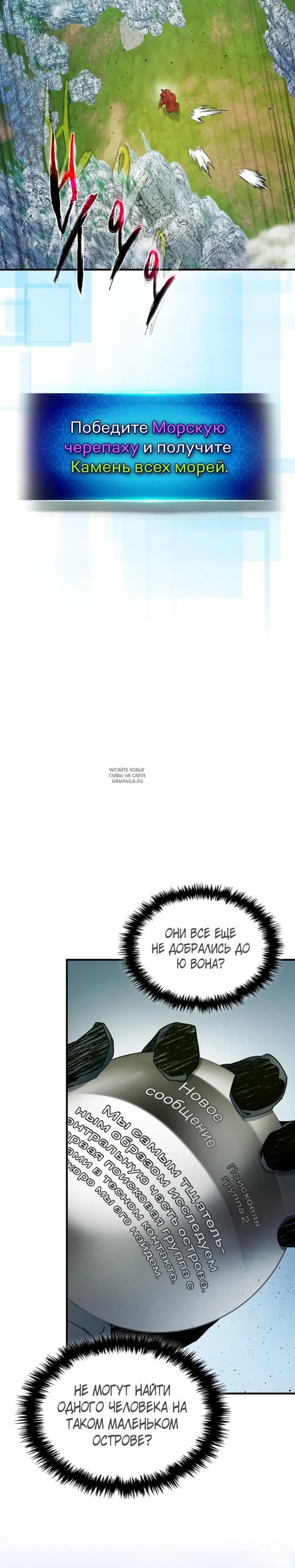 Page 15.000