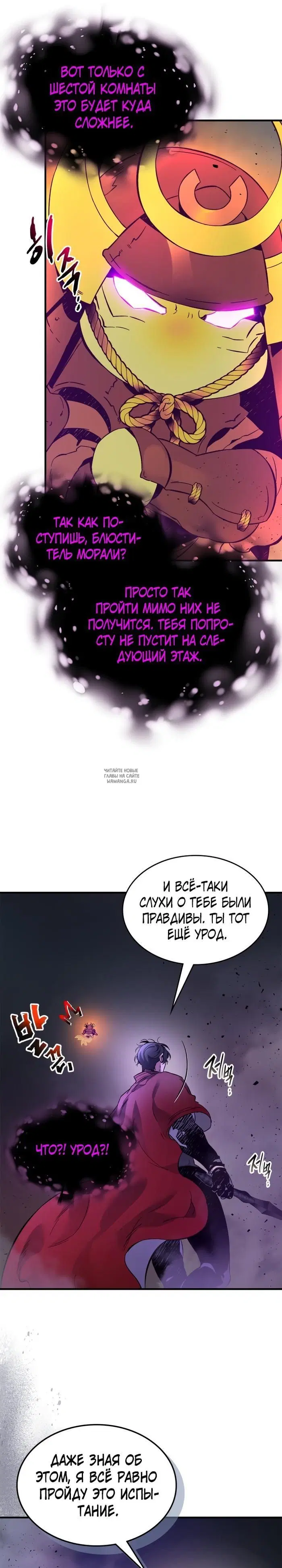 Page 15.000