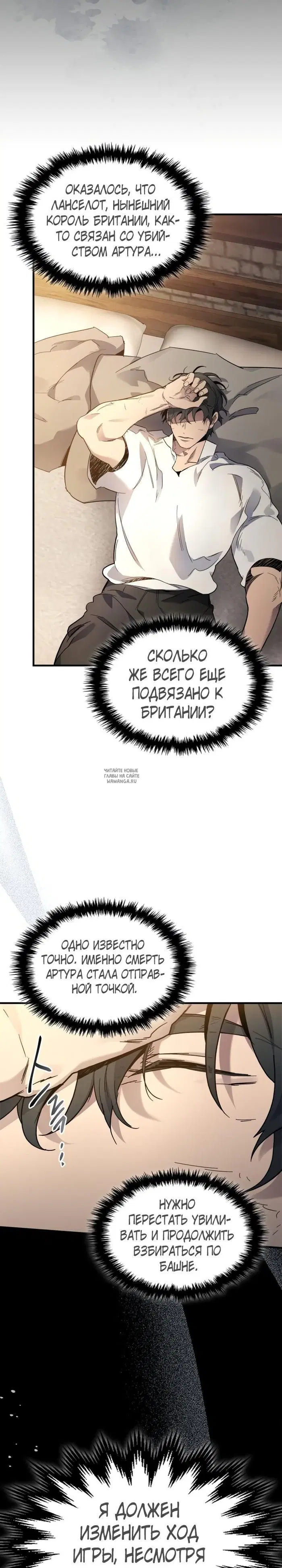 Page 15.000