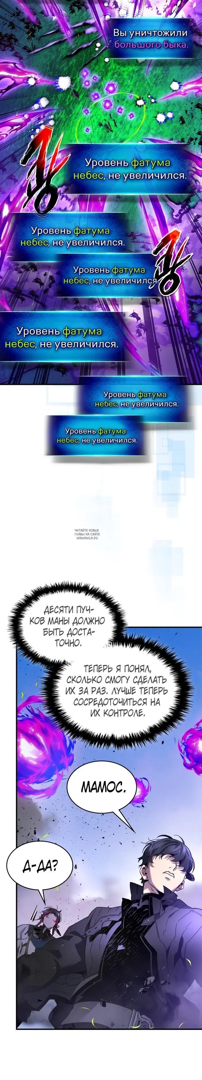 Page 15.000