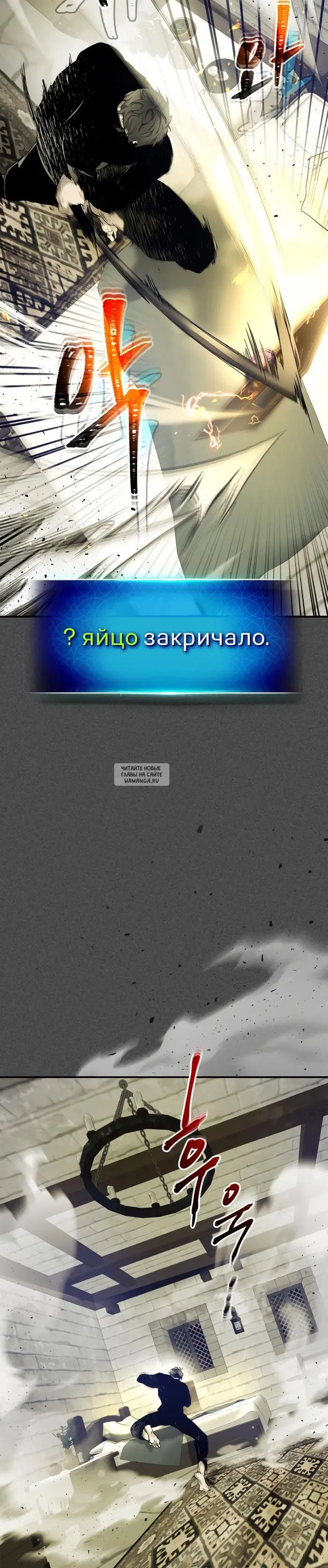 Page 15.000