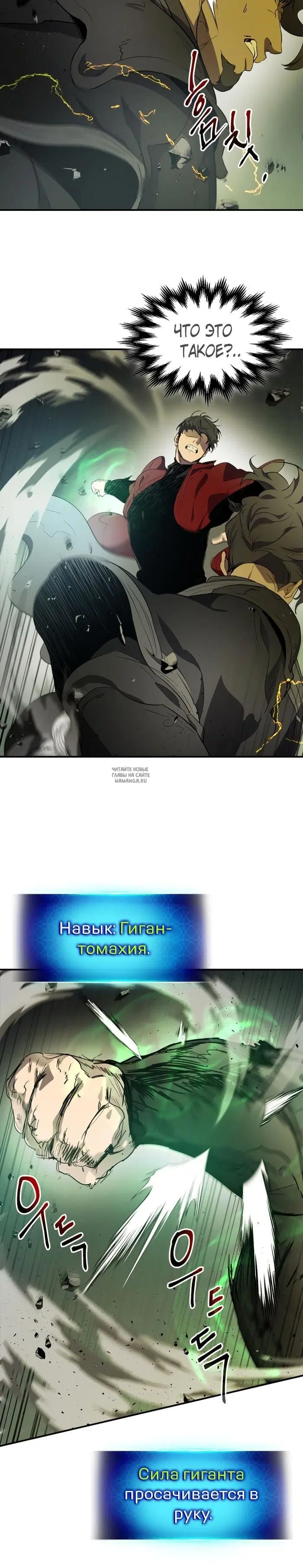 Page 15.000