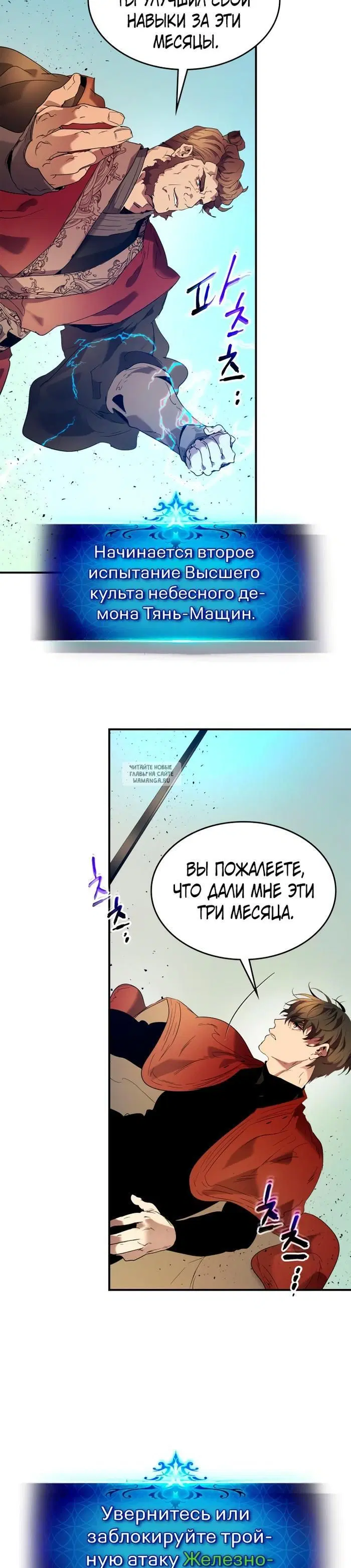 Page 15.000