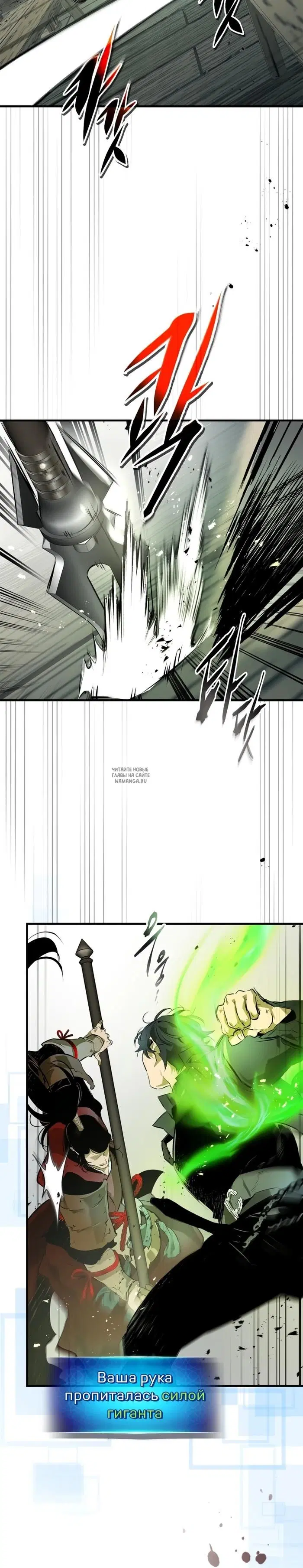 Page 15.000