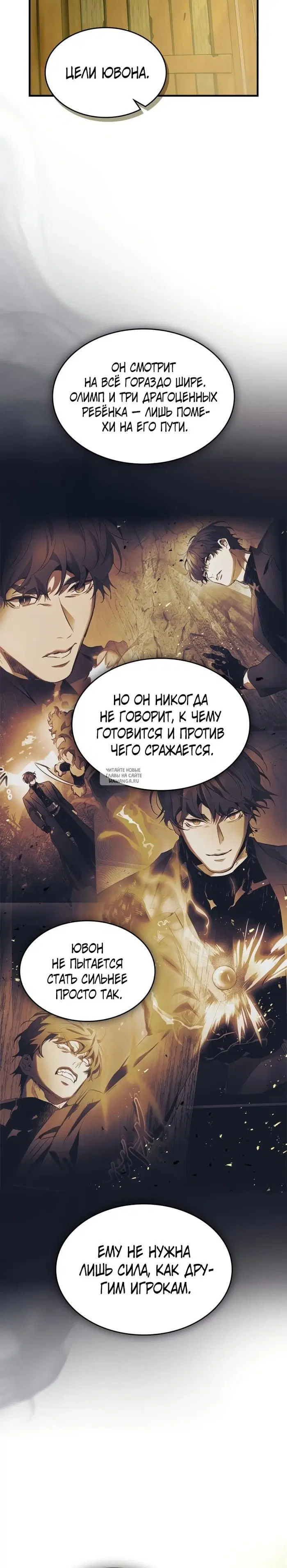 Page 15.000