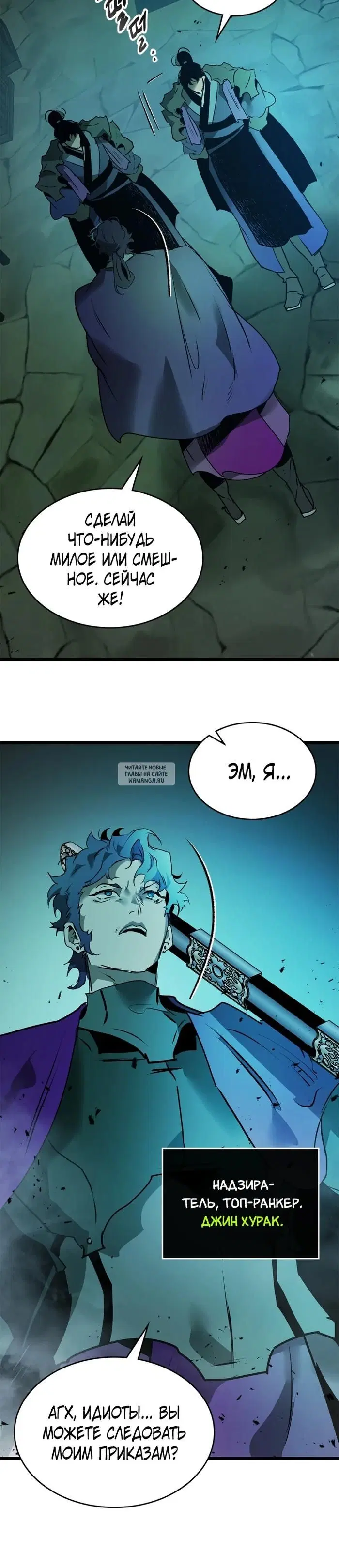 Page 15.000