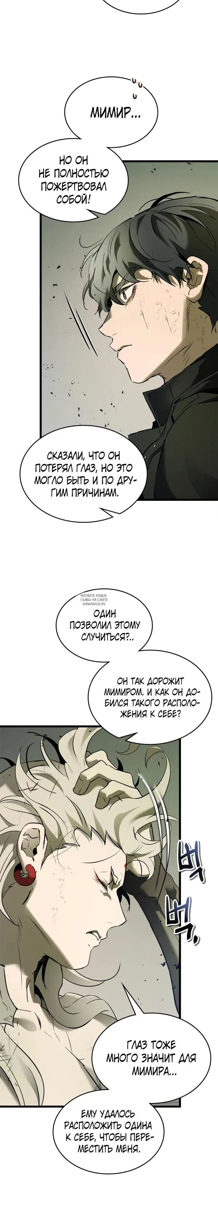 Page 15.000