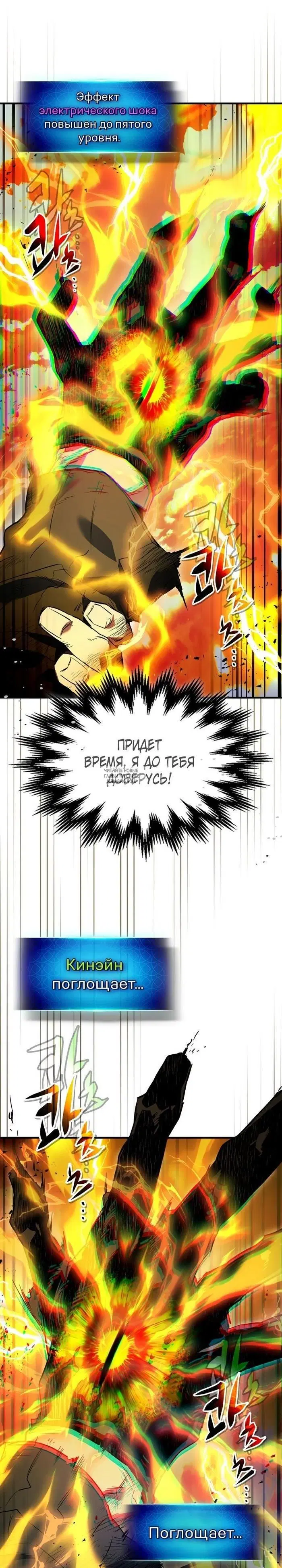 Page 15.000