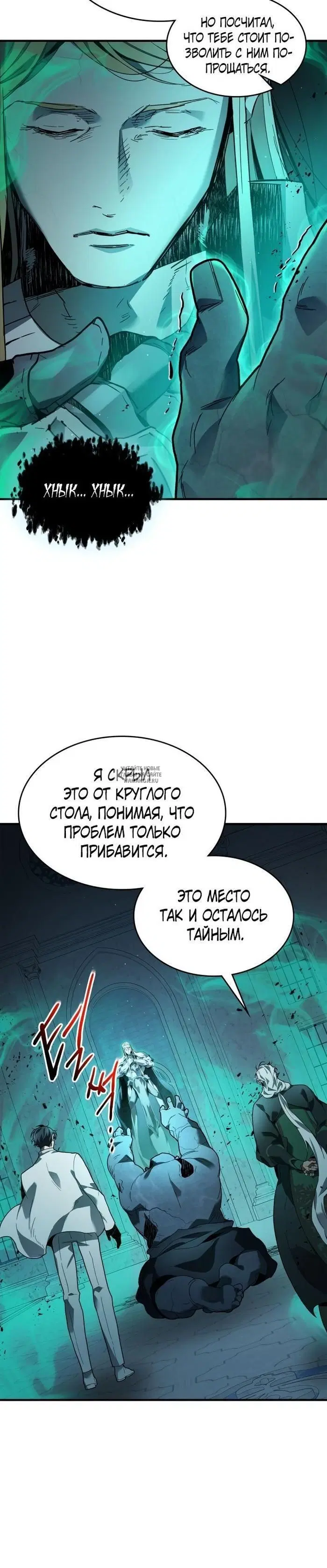 Page 15.000