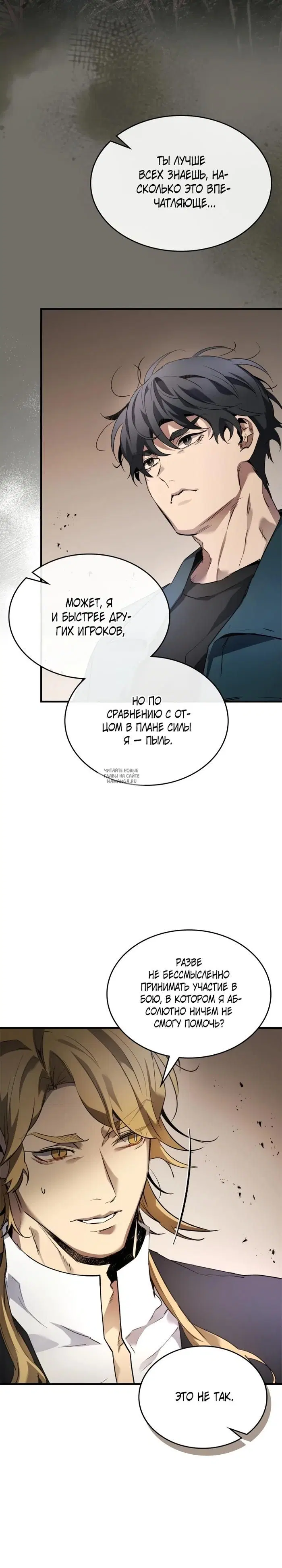 Page 15.000