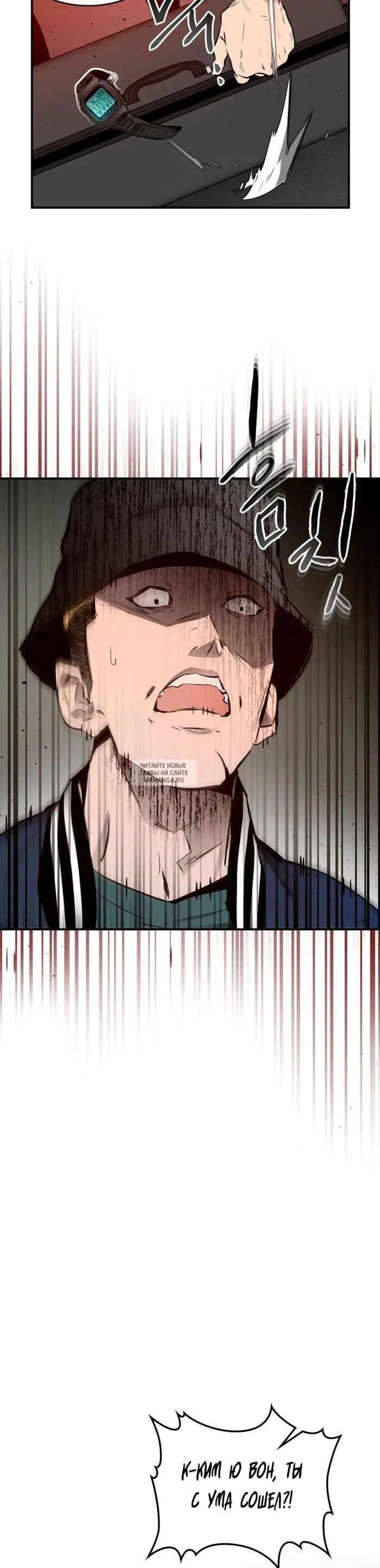 Page 16.000