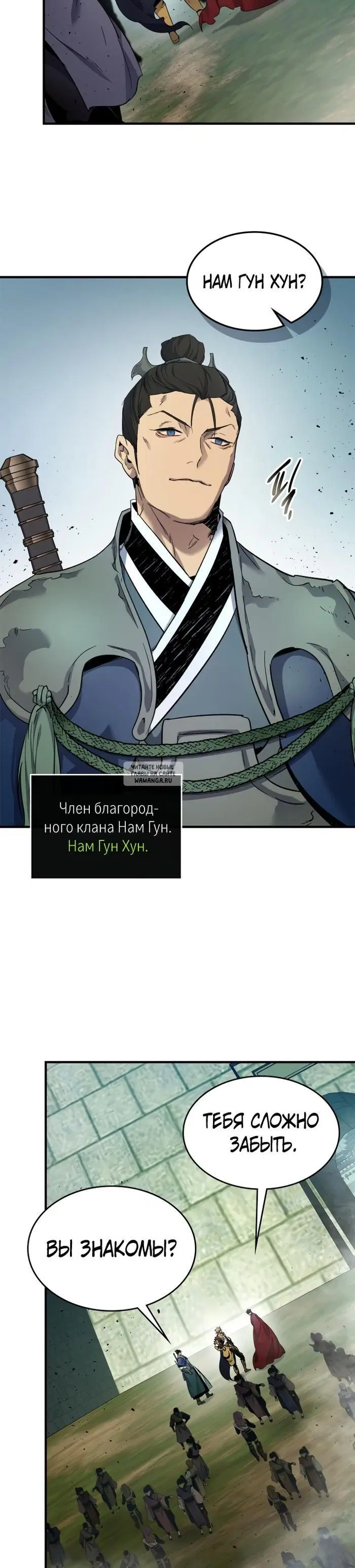 Page 16.000